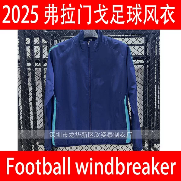2025 New Flamenco Blue Football Windbreaker Gabardina De Fútbol Windbreaker