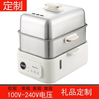 定制蒸锅电蒸锅多功能家用304不锈钢蒸炖一体多层蒸箱大容量蒸鱼