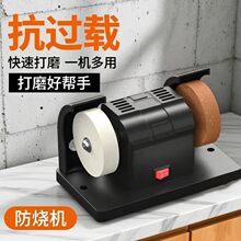 С��늄�ɰ݆�C����ĥ���C̨ʽ΢�Ͷ๦�ܴ�ĥ���P��ג����荙C