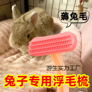 ������������ϴ����ë��������zȥ��ëˢ��؈���m�i������Ʒ