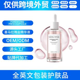 ϲ�R�����}���AҺCentella POREMIZING AMPOULE�羳�o�wƷ