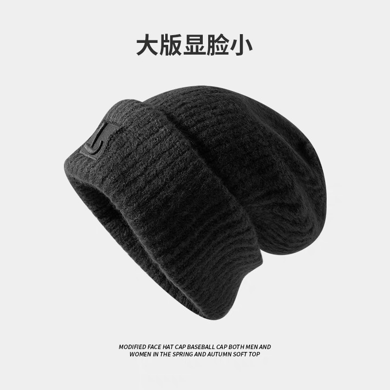 暖防寒针织大头围护耳针织抽绳包头帽堆堆帽子女秋冬季卷边百搭款|undefined