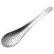 Japanese-style Stainless Steel Ginger Garlic Mud Grinder Household Manual Ginger Rubbing Ginger Minced Ginger Juice Grinder Ginger Mud Grinder