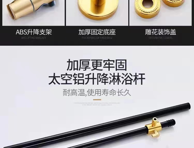 详情27
