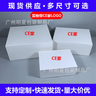 ِCE�Ҵ����ۯB�����Ќ���ԭ����b�Ї����·�����Ь�ӿպ������