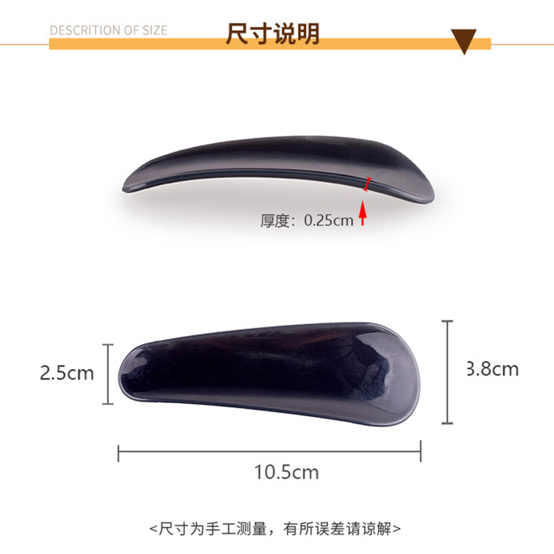 Al por mayor bomba de zapato corto soporte de zapato de plástico zapato shoeholder