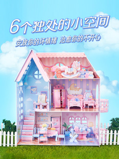 ������լլС��Ů�����|ģ��3D���wƴ�Dä�Ј���ƴ�b��߄���YƷ