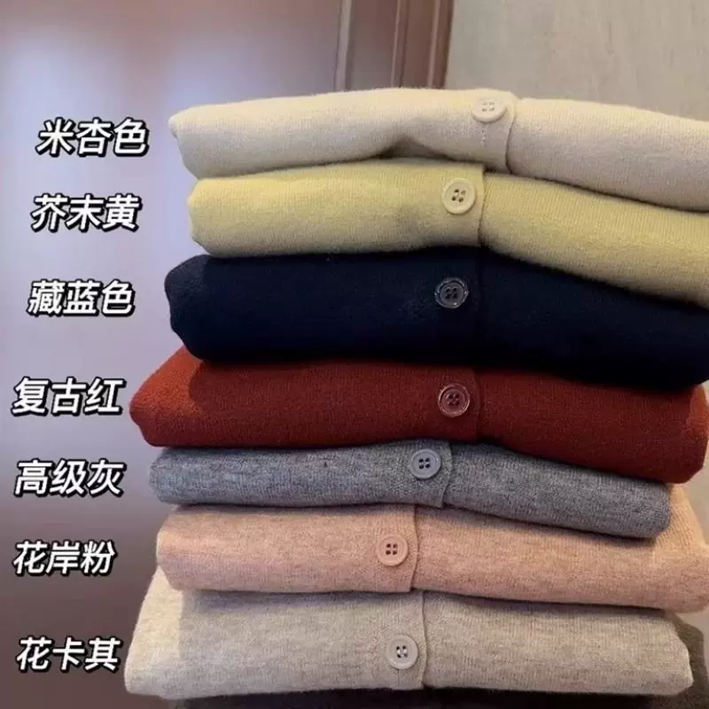 早秋软糯亲肤薄款针织开衫女韩版V领宽松短款小外搭毛衣外套上衣