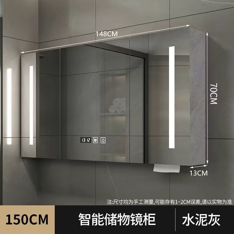 智能单独镜柜卫生间挂墙式置物架实木浴室储物柜化妆镜带灯收纳架|undefined