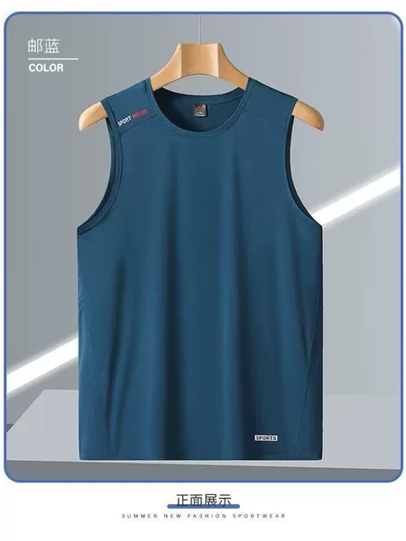 Ice Silk Men's Vest Summer Sports and Leisure Ice-Feel Thin Breathable Running Fitness Sports Quick-Drying Clothing Round Neck