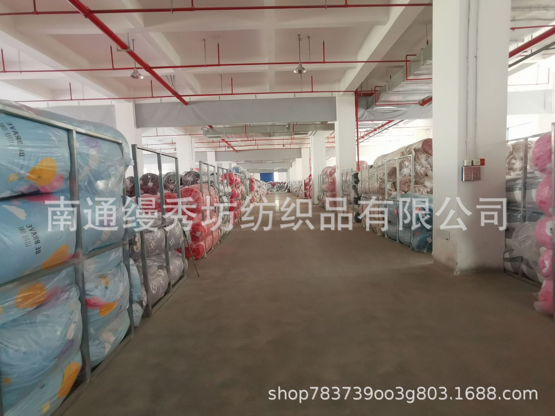 13c208ade5d24a5f34851593f8f4b0