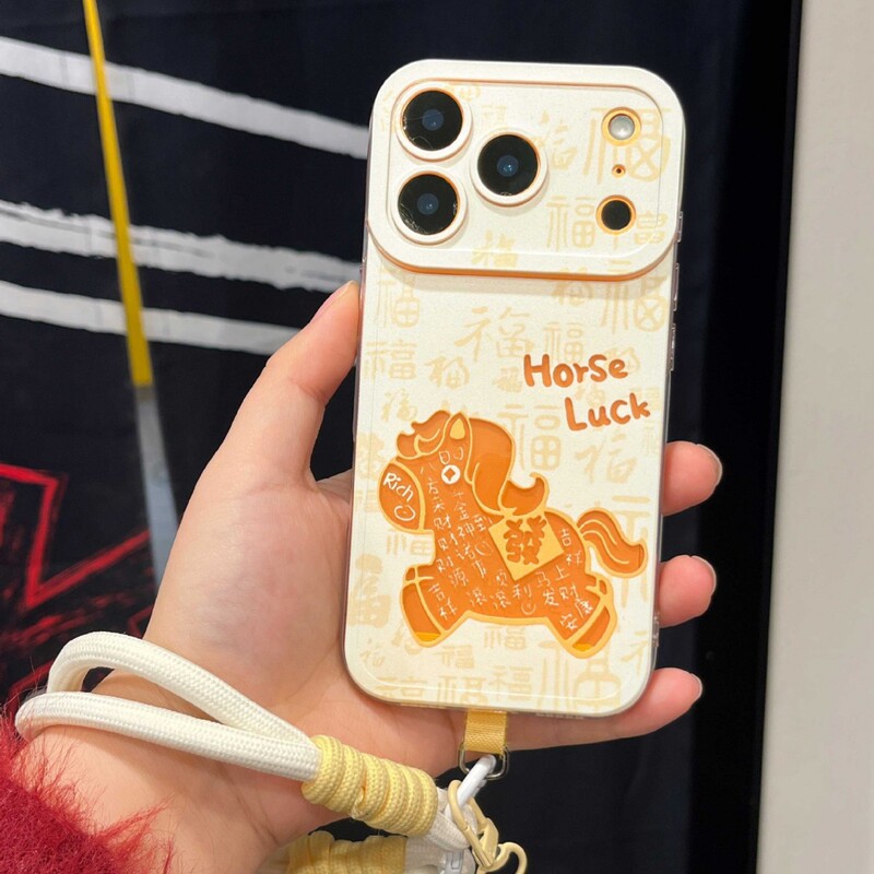 Hollow-Out Horse Design Suitable for Apple 17 New Year 16 Pro Horse Year 15 Max Lanyard 14 Soft iPhone 13 Anti-Drop Phone Case