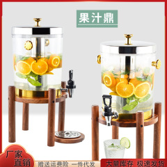 ジュース鼎ホテル自助ジュース桶シャビリー牛乳鼎代発pcジュース鼎