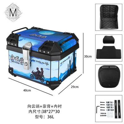 Vehicle Trunk with Base – Electric car tail box - 36l-cloud-trunk-backrest-lining-36l-black-yellow-striped-tail-box