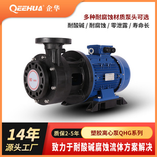 QHG�x�ı������|��������̫��ܰ댧�w���I�Uˮ���ۻ�������ˮ��