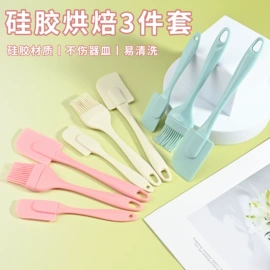 烹饪勺铲;蛋糕模;烘焙刮刀