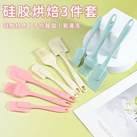 跨境硅胶刮刀油刷3件套耐高温烘焙套装硅胶蛋糕奶油抹刀硅胶油刷