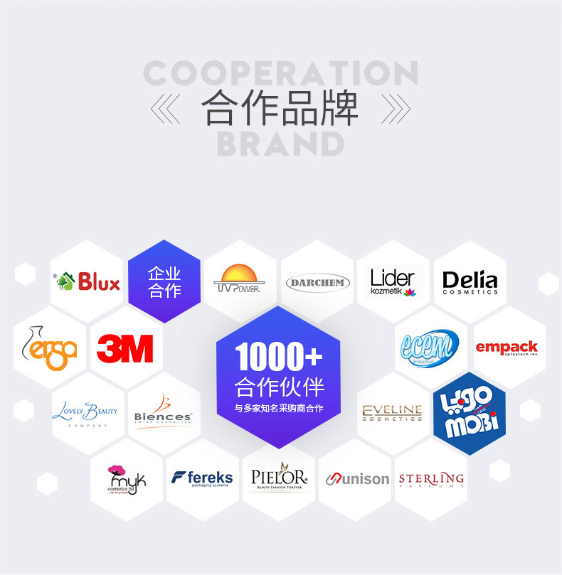 持续喷雾详情_09