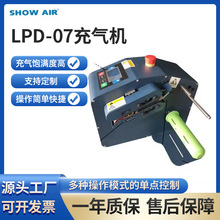 LPD-07���C���JĤ�����K����������C��|Ĥ�Ĳĳ��C