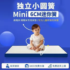 餐桌;桌类、茶几;实木床