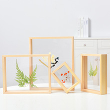 䓻͸ֲ˱diyɻbbѮSlľ