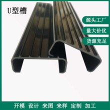 PVC U�Ͳۘ��ݷ����Ͳ�PVC���Ͽ����Ͳ����е�U�Ͱ�߅���Ͳ�