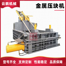 �Xм��N�ٻ����K�C Һ��ȫ�Ԅӽ���߅���ϻ��F�����̷۹މ����C