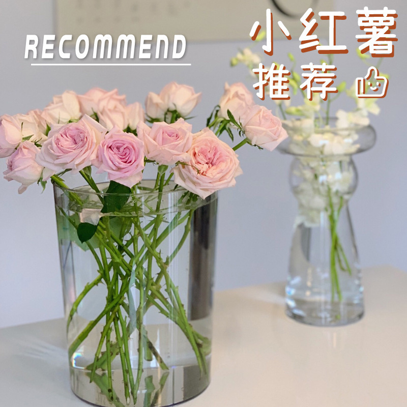 Acrylic Transparent Flower Awakening Bucket for Flower Shop Special Deep-water Flower Raising Bucket Trash for Household Advanced Sense High-value Trash Basket