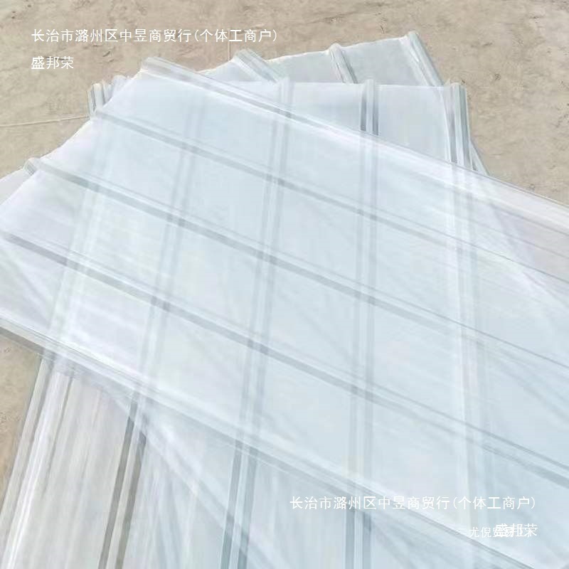 批发新款透明瓦采光瓦玻璃钢瓦车棚雨棚塑料瓦屋顶阳光房挡雨板布