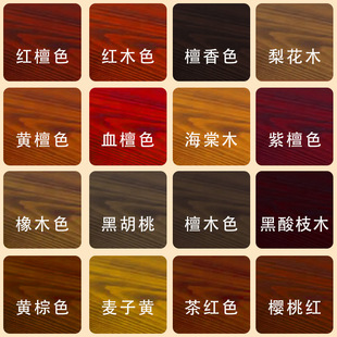 ˮ����ľ���T��Qɫľ�^ľ��ˢ��ɫ���f���ӌ�ľ���Ӹ�����ľ�y��