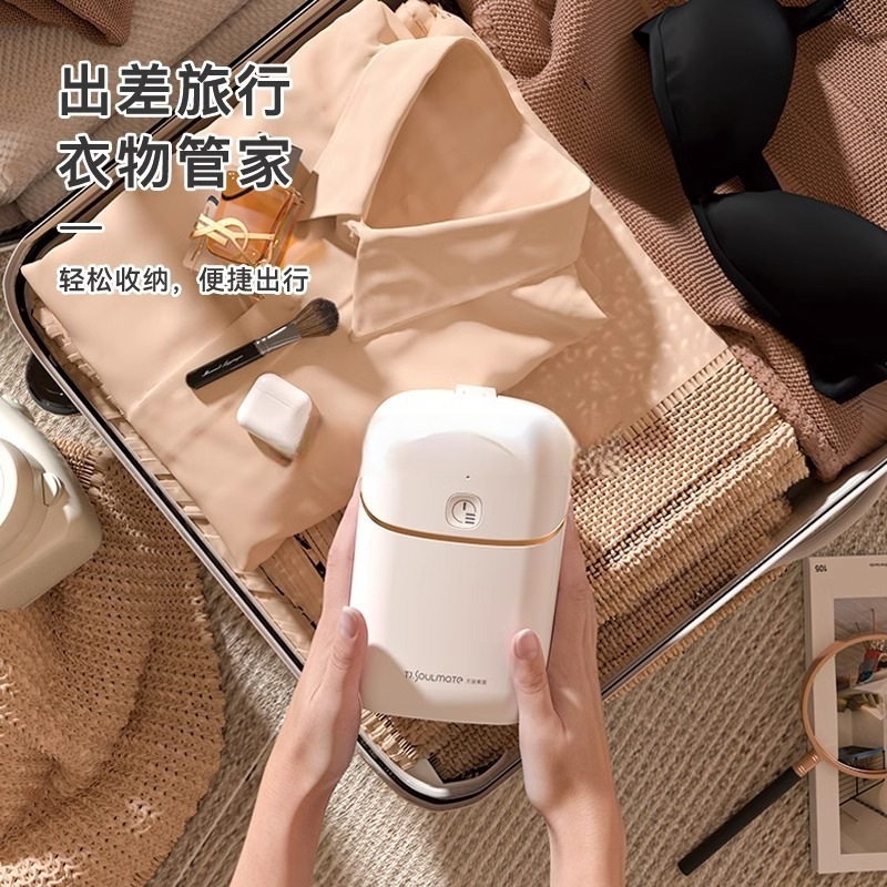 Mini Disinfection Dormitory Household Portable Dryer Underwear Small Dryer Travel Other Drying Hangers No