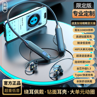 �{�����C�����|�첱ʽ�o�����L���CС/��OP/PO�A/��vi/voͨ���п�