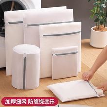 ���Wϴ�´����bϴ�C���÷��p�@��������ϴ�o�����l��׃���ռ{��