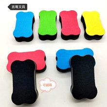 ���������Ժڰ���坍�o�m�ɐۿ�ͨС���^���h�̌W�ώ����úڰ��