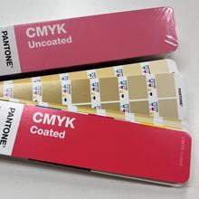 Pantone潘通CMYK色卡GP5101B新款国际标准印刷