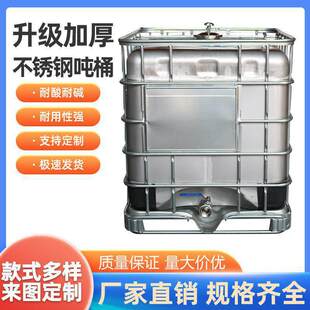 �������Ӻ���o늻�����Ͱ���W�܄����DͰ�S��304���P䓇�Ͱ