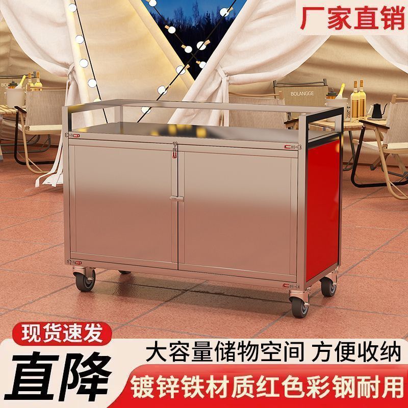 折叠防尘夜市餐车摆摊小吃凉皮可折叠移动地摊推车小推车其它儿童|undefined