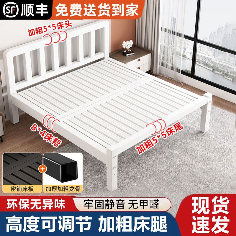 Cama de hierro gruesa y gruesa cama de marco de hierro ensamblada cama de hierro forjado cama de hierro forjado doméstica cama de tablero compacto cama individual reforzada cama de adultos
