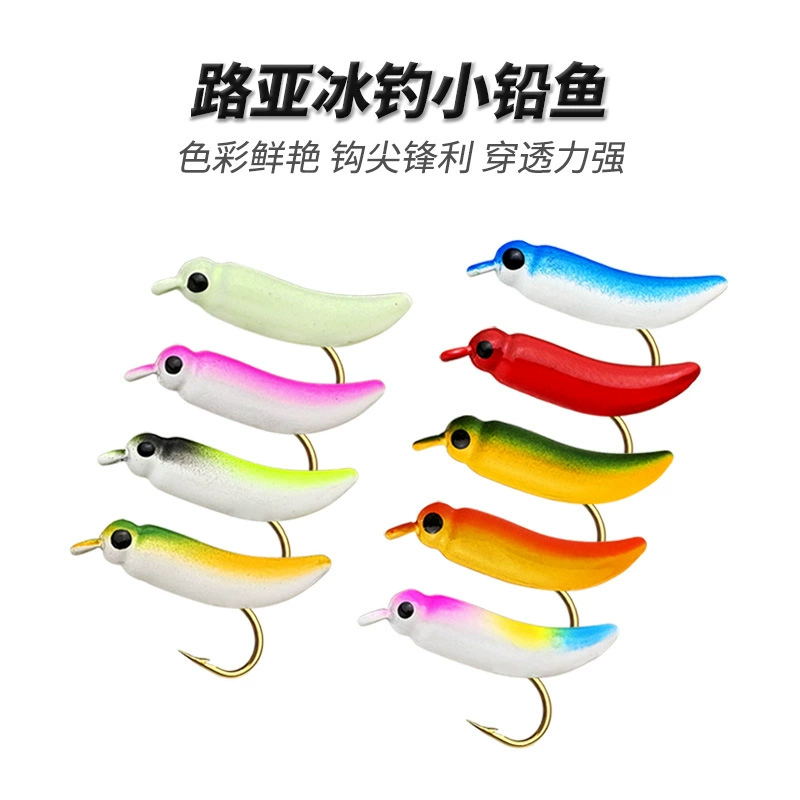 Luya fish hook wholesale bird ice fishing hook root fishing hook 1g2g3g mini micro-object eye lead head hook