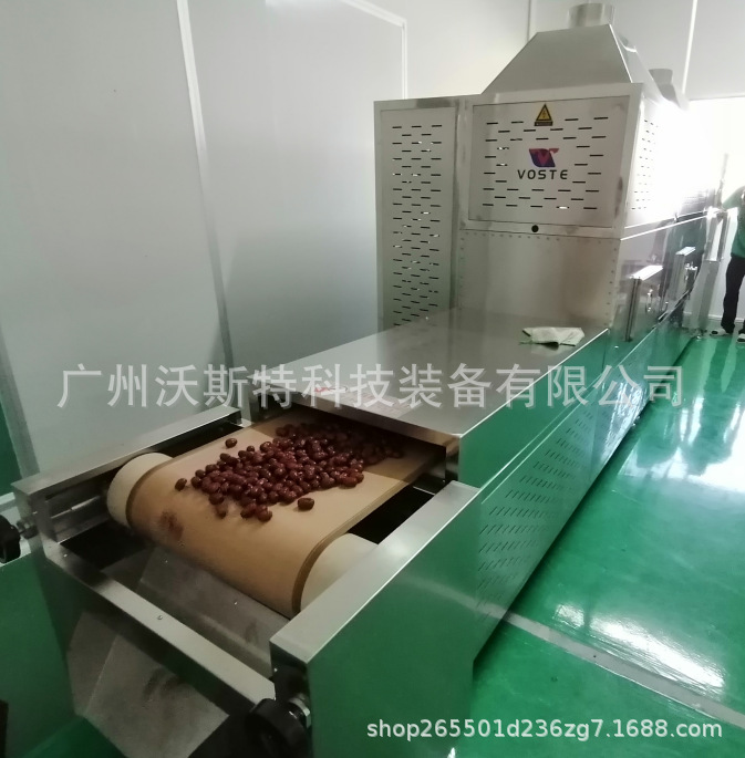 微波解冻加热设备 学生盒饭二次复热机