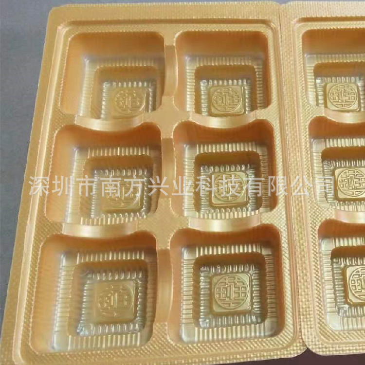 微信图片_20210802085118