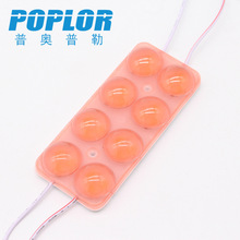 LEDע��ģ�M2835��͸�R �����ְl���ֹ�Դ12V���z��ˮ���{�t�G�S