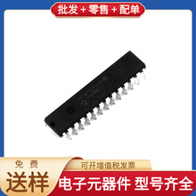 PIC16F767-I/SP SPDIP-28 LM3480IM3X-5.0 P82B96DP MCP3208-CI/S