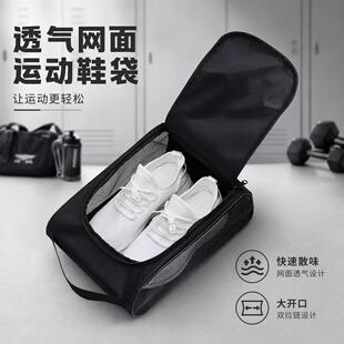 ����Ь���ռ{���@������Ь�����b��Ь����yʽ���������b�\��Ь