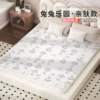 Rabbit Paradise【Sheet Type】