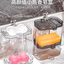 卫生间洗手台香皂盒家用轻奢高档放肥皂盒双层置物架高级沥水皂盒