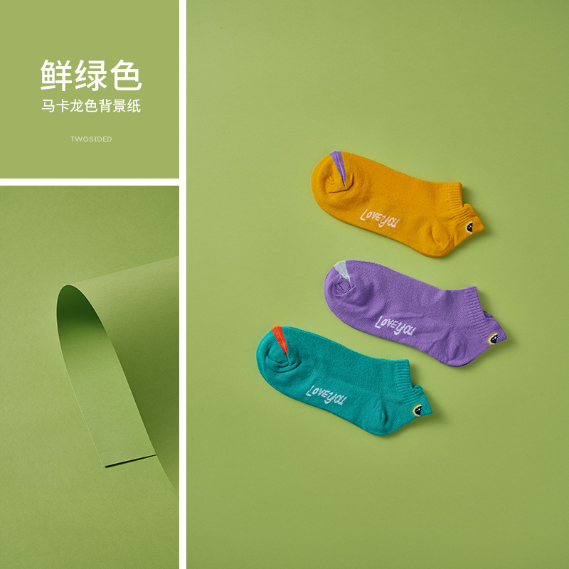 Papel de fondo de fotografía profesional de color macaron para props de fotografía de productos de naturaleza muerta de fondo de fotografía de color sólido papel de papel blanco y negro