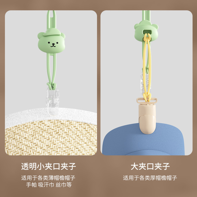 Clip de sombrero portátil sombrero artefacto de viaje sombrero almacenamiento anti-perder clips sombrero de sol mochila gancho colgante de silicona
