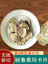 �����ڬ�����������������Ƭ��ș���ݾƹٷ���Ʒ������Ƭ�ݲ��R��