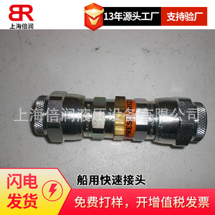 PARKER 5400 S2 S5���ÿ��{����ϵ�yR22���������ݼy�B�ӿ��ٽ��^